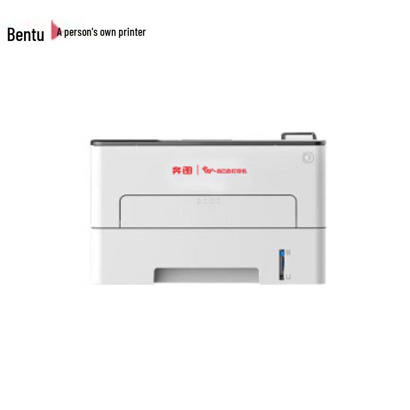 Pantum P3365DN A4 Black and White Laser Printer CN plug (adapter included)