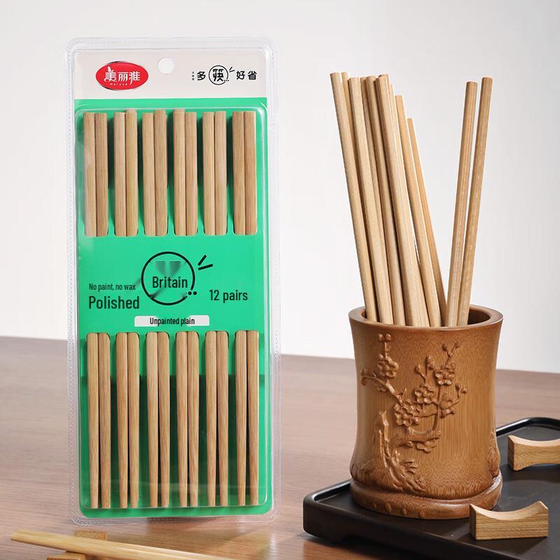 Meiliya Unpainted Bamboo Chopsticks