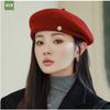 Wool Beret Winter Hat Women Face-Flattering Fashion Artist Cap British Vintage Beret Hat