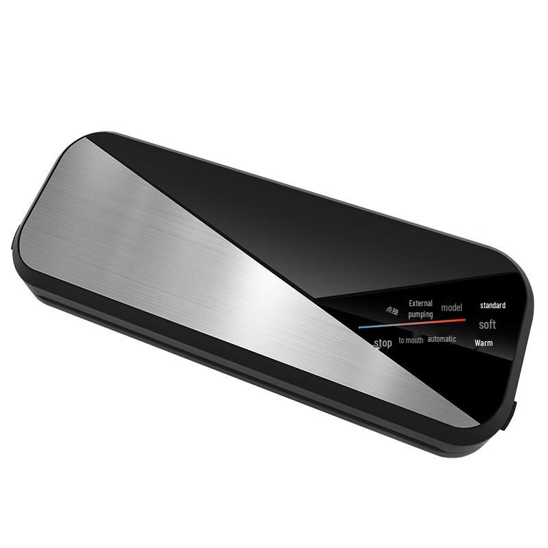 Bang Dafu Household Food Vacuum Sealer