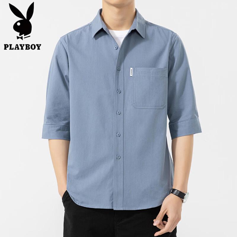 PLAYBOY Men's 3/4 Sleeve Cotton Polo Shirt