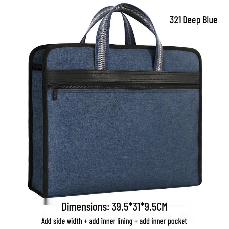 

MDNG Oxford Zipper File Bag for 14-15 Inch Laptops