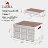 Faltbare Outdoor-Camping-Aufbewahrungsbox