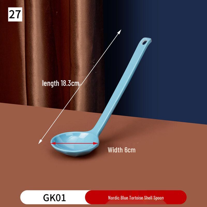 Ruhan Commercial Nordic Blue Turtle Shell Rice Spoon