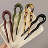 U-Shaped Hair Fork Fashion Retro Style Acetate Acrylic Hairpin Geometric Design Head Wear Sticks Women Girls Hair Accessories