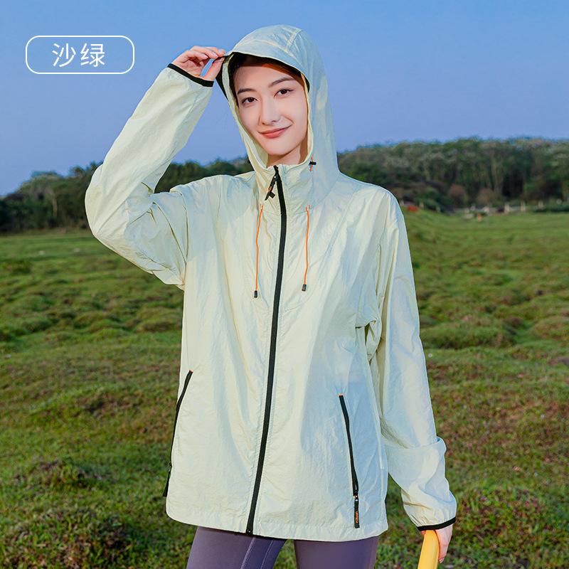 A Certain Tuo Sunscreen Clothing for Women's Summer UPF10 + Waterproof and UV Protection for Men's Skin Clothing, Ice-feeling Sunscreen