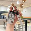 Roewe 350C Folding Key Case: Metal Shell Protective Cover for 350, 360, 750 Models.