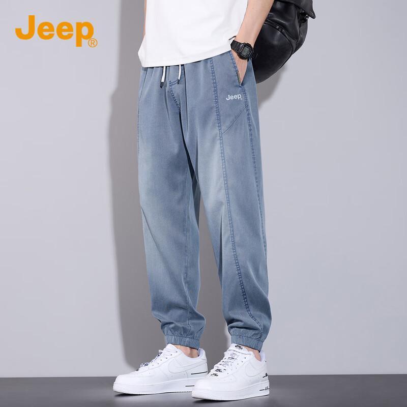 

JEEP Men s Lyocell Blend Tapered Casual Sport Pants XL