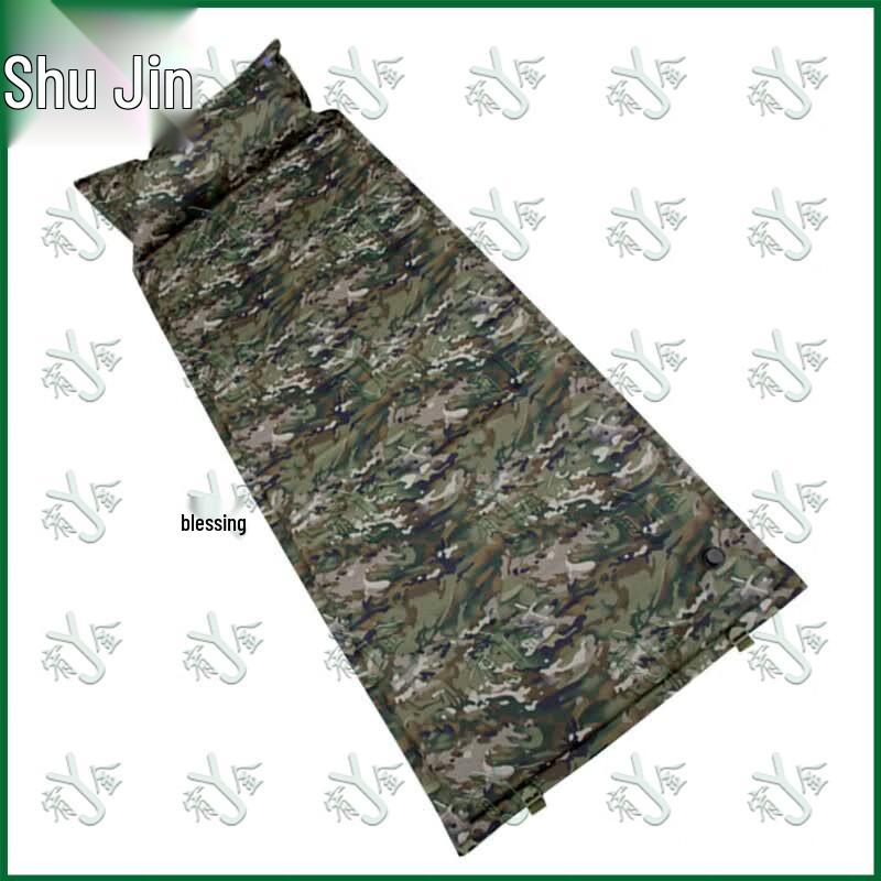 Camouflage Self-Inflating Camping Mat