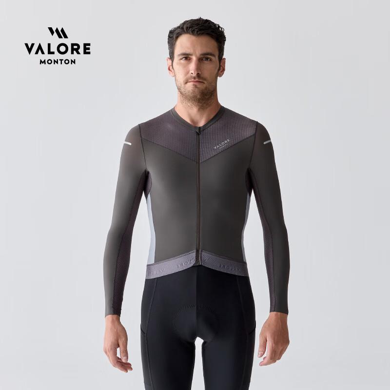 VALORE AOE Multi-Design Men's Long Sleeve Cycling Jersey