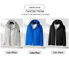 Men's Plus Size Windproof Waterproof Jacket - Lightweight, Versatile Long Sleeve for Spring and Autumn.