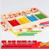 Montessori Kindergarten Math Counting Rods – Educational Number Sticks for Kids