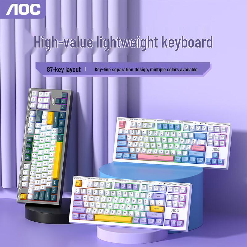 AOC GK168 Wired Gaming Keyboard