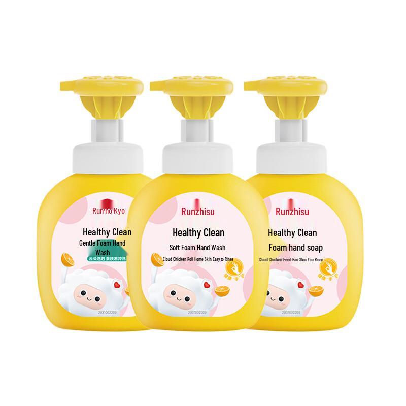 Liby Runzhisu Healthy Clean Soft Foam Hand Soap