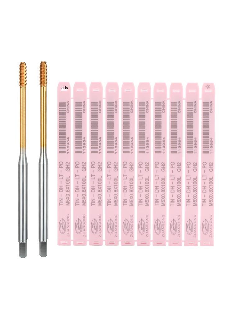 Titanium Coated Extended Deep Hole Extrusion Tap Set M2-M6