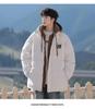 Men's Thickened Corduroy Two-Piece Sports Jacket - Winter Warm, Trendy Workwear