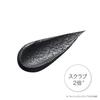 Cleansing Research Wash Cleansing BLACK 120g