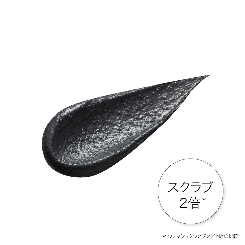 Cleansing Research Wash Cleansing BLACK 120g