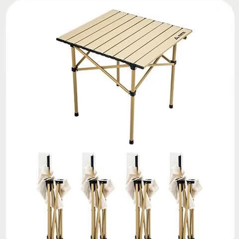 Shang Kao Jia Camping Table and Chair Set