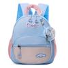 Children's schoolbag new cute baby contrasting color small backpack kindergarten lightweight burden reduction backpack