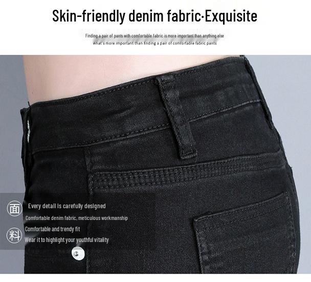 Damen Slim Fit Low-Waist Jeans mit Fleecefutter: Elastische, eng anliegende Cropped-Bleistifthosen