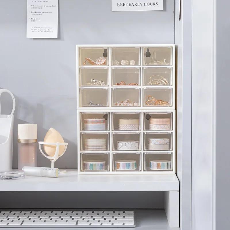 Boîte de rangement pour bijoux, mini armoire à débris, treillis, portable, petit tiroir, grille de tri, fournitures de bureau, couleur aléatoire, 1 pièce