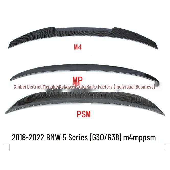 Compatible with 2018-2022 BMW 5 Series (G30/G38) M4 MP PSM
