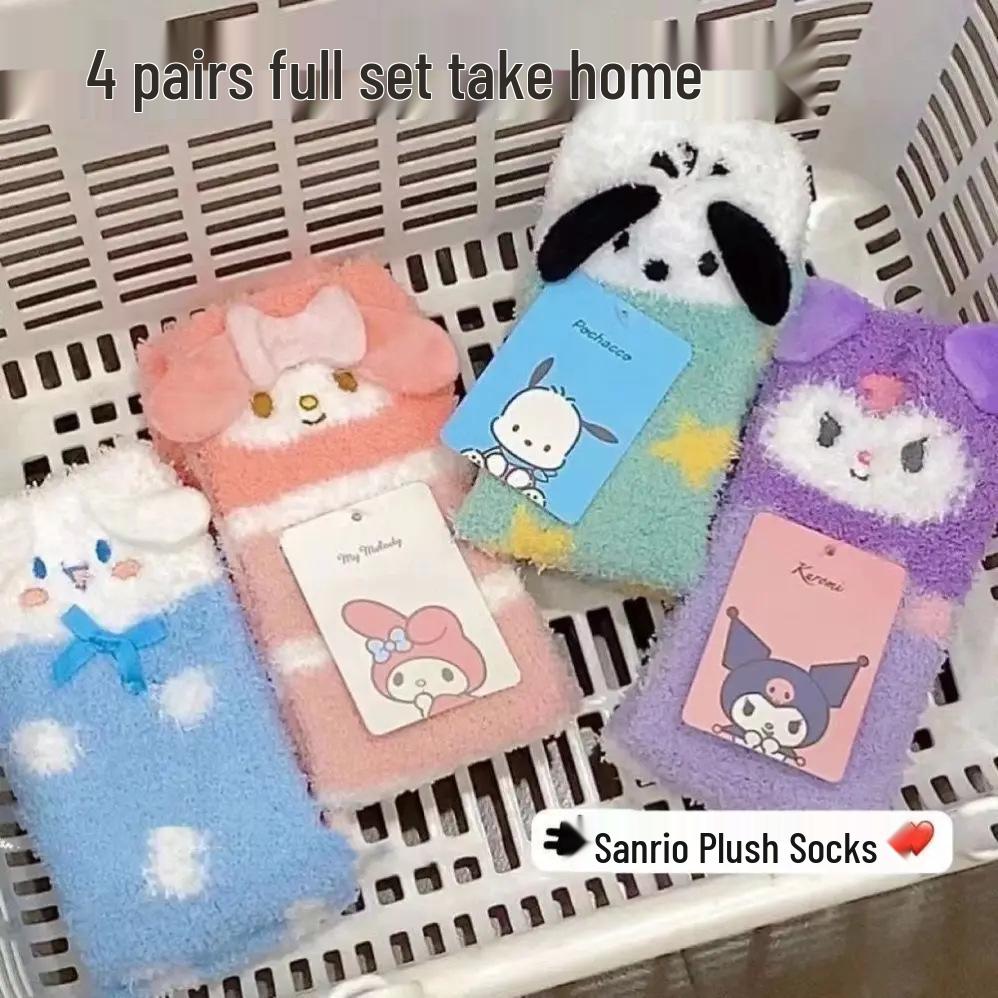 Studentenparty-Socken: Mädchen Sanrio Hunde-Design für Herbst/Winter