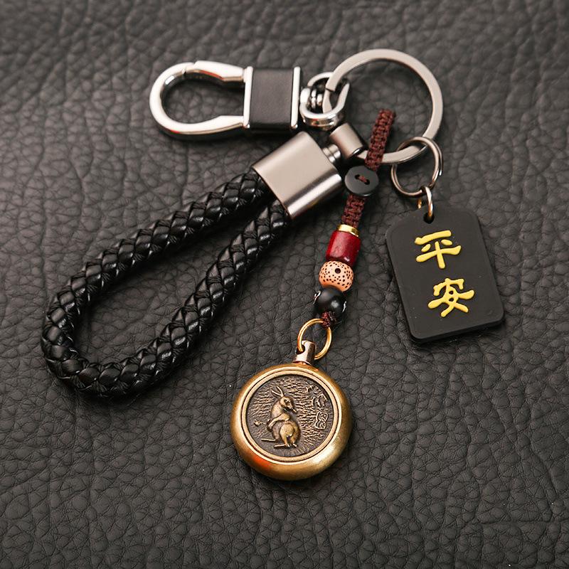 Унисекс Ретро Латунный Зодиакальный Брелок Подвеска