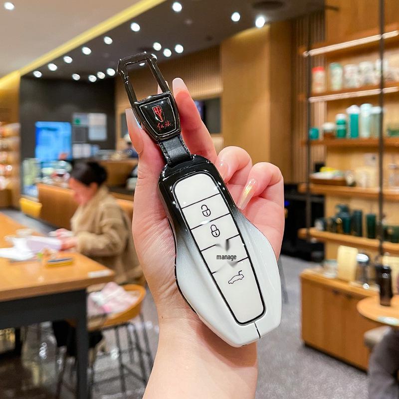2026 Hongqi HS6 PHEV Key Case: Metal Buckle Shell for HS6/HS3 Smart Hybrid