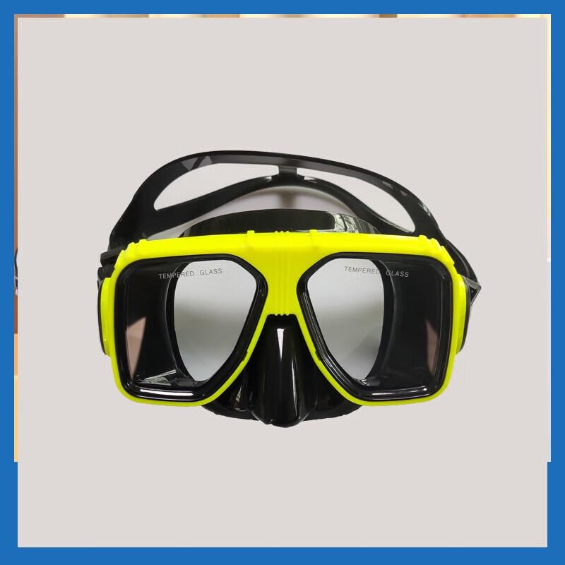 YIMAI Adult Anti-Fog Silicone Diving Mask