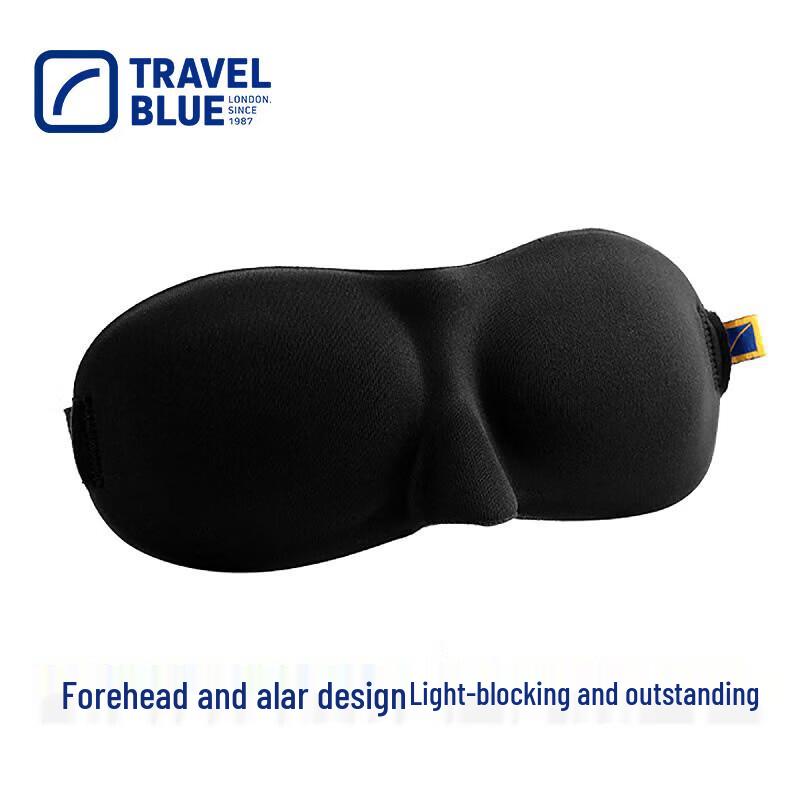 Lan Lv Luxury Eye Mask