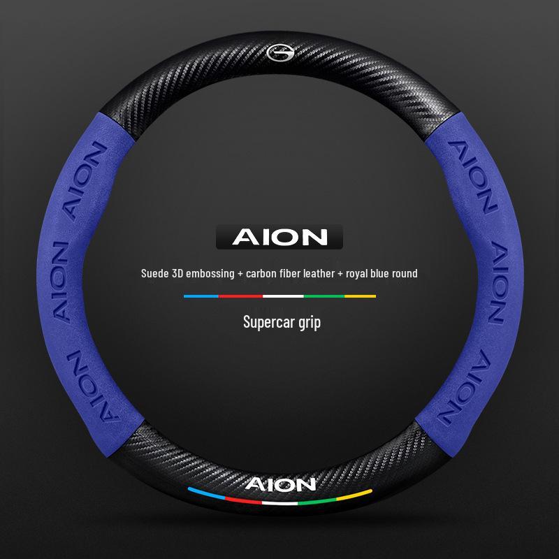 Suede Steering Wheel Cover for GAC AION V/Y/LX/GE3/Mei 580/Plus