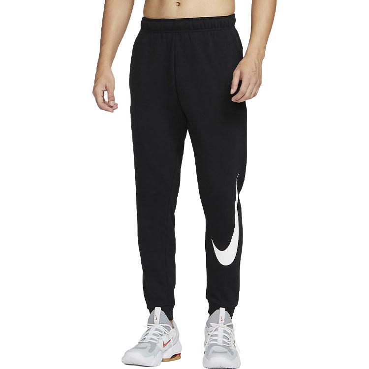 New Nike Knitted Sweatpants Men's Black FQ6996-010