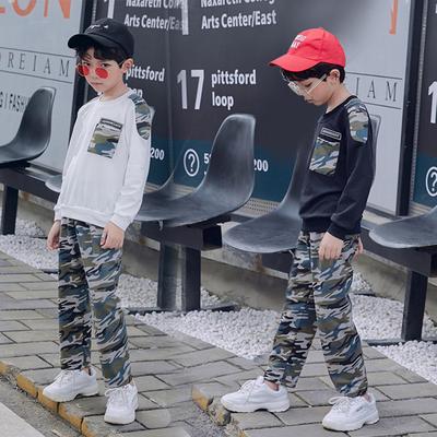 childrens camo tracksuit