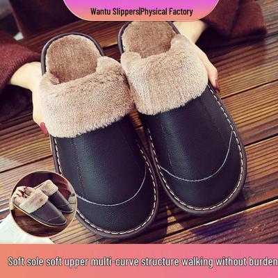 Unisex-Schuhe – Unisex Hausschuhe