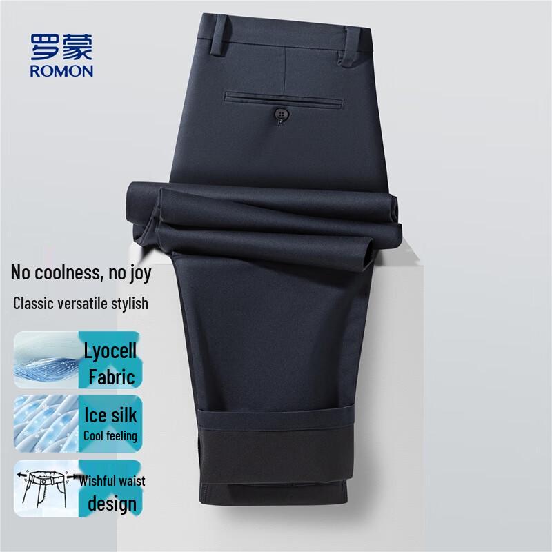 

Romon Men s Cool-Feel Lyocell Ice Silk Straight-Leg Casual Pants 30