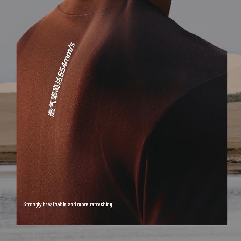 Beneath the Banana Tree Women's Mid-Warm Base Layer Top GP109