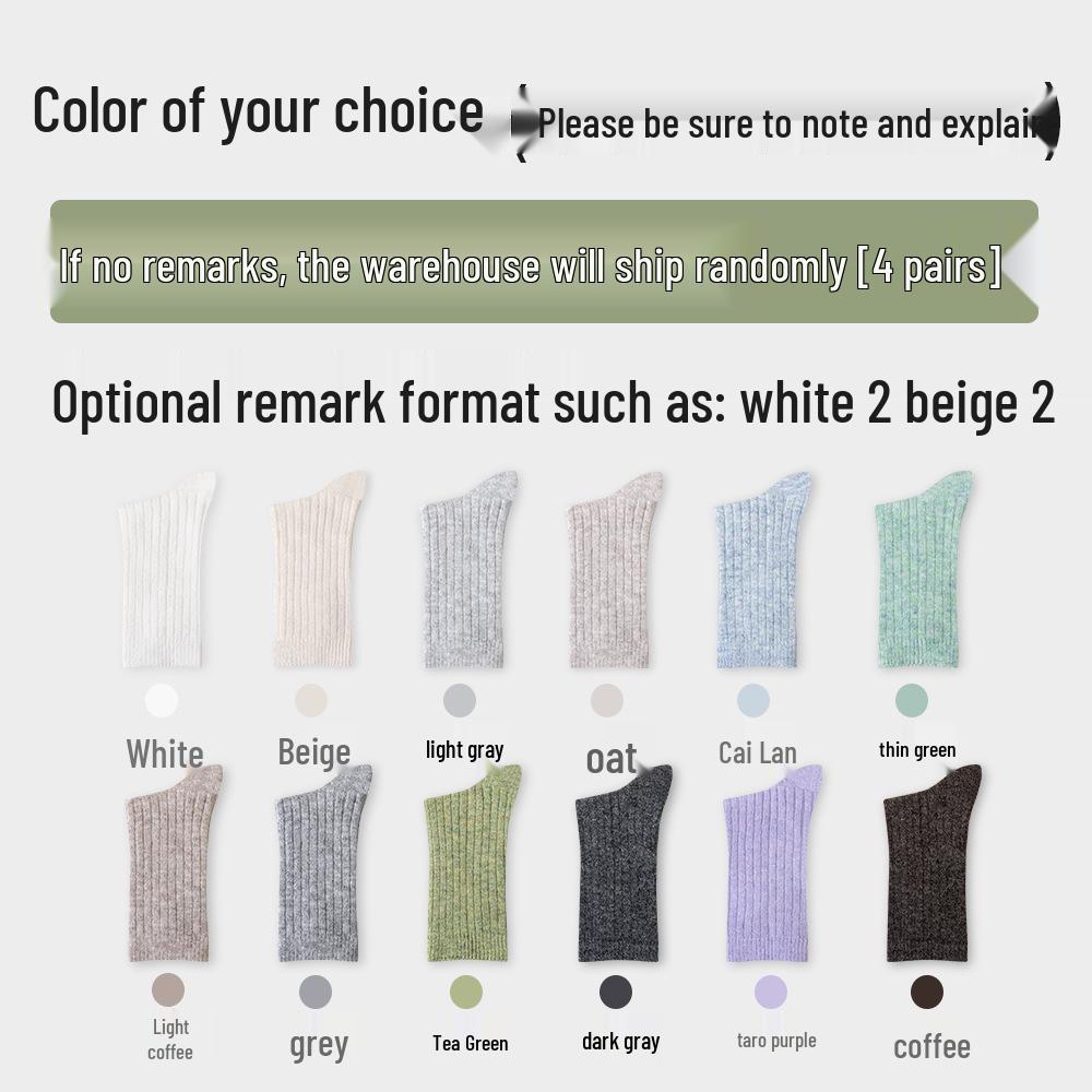 Shu'an Women's Mid-Calf Wool Socks: Antibacterial, Thick, Warm, Knit for Autumn/Winter