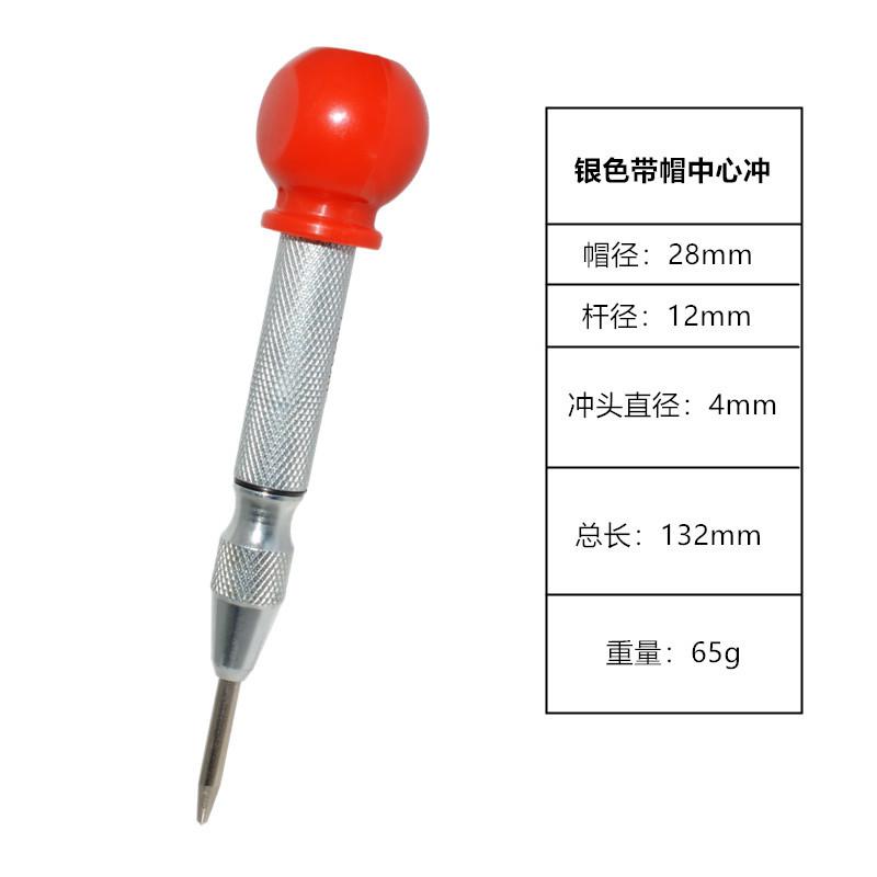 Punção Automática, Punção Automática com Mola Ajustável, Ferramenta de Punção de Metal, Punção de Centro para Madeira, Metal, Plástico