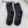Women's and Men's Odor-Resistant Summer Socks: Breathable, Sweat-Absorbent, Japanese Style Low-Cut Ankle Socks.