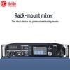HuiDu Professionelle Audio- und Videokonferenzgeräte (CN-Version)