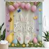 Happy Easter Eggs Cartoon Waterproof Shower Curtain Bathroom Curtain,Hanging Curtain 12 Hooks Decoration Machine Washable