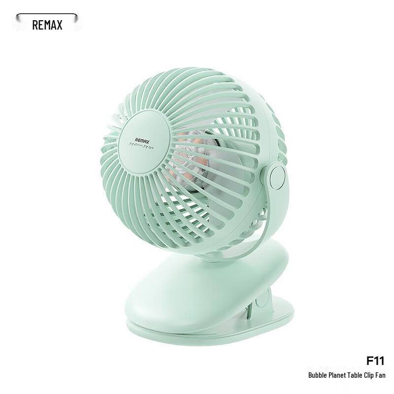 Remax Bubble Planet USB Desktop Mini Fan
