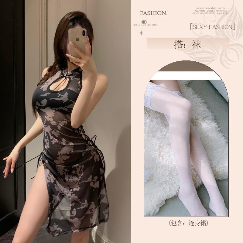 Large Size Erotic Underwear Pure Lust Q Underwear Abstinence System Free Sex Fun Dew Qqny Sexy, Hot Pajamas Milk