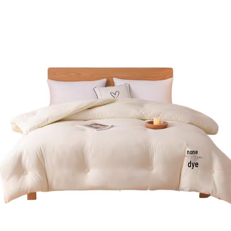 Playboy Summer Polyester Quilt