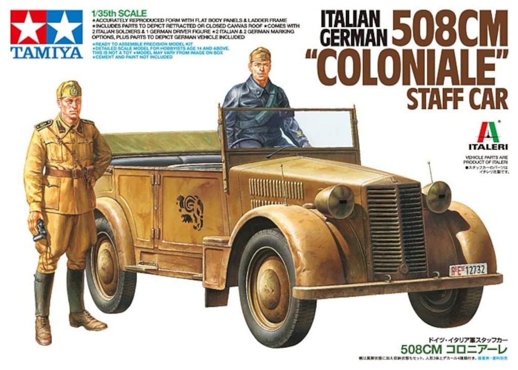 Tamiya 1/35 Italeri Series No. 14 German-Italian Army Staff Car 508CM Coloniale Plastic Model 37014