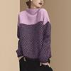 Women's Thickened High Collar Loose Fit Bottoming Shirt - 2024 Autumn/Winter New Korean Style Warm Slim Sweater