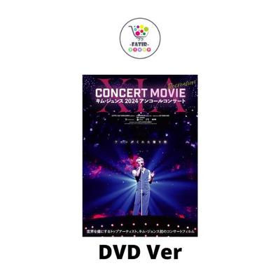 DVD Ver XIA XIA KONZERTFILM REKREATION Kim Junsu 2024 Zugabe-Konzert