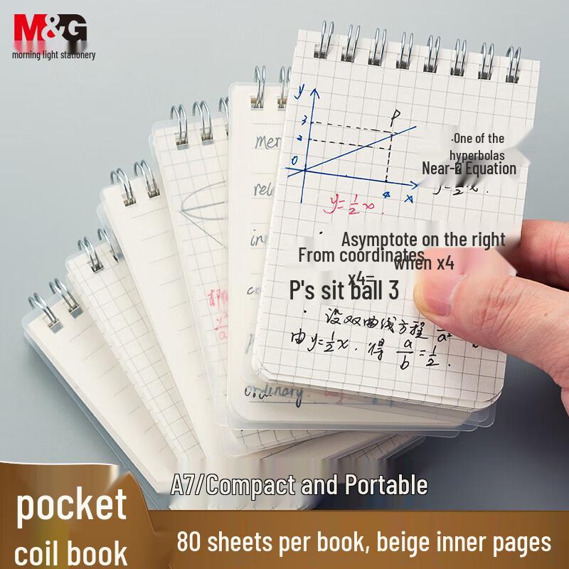 Chenguang A7 Portable Coil Notebook